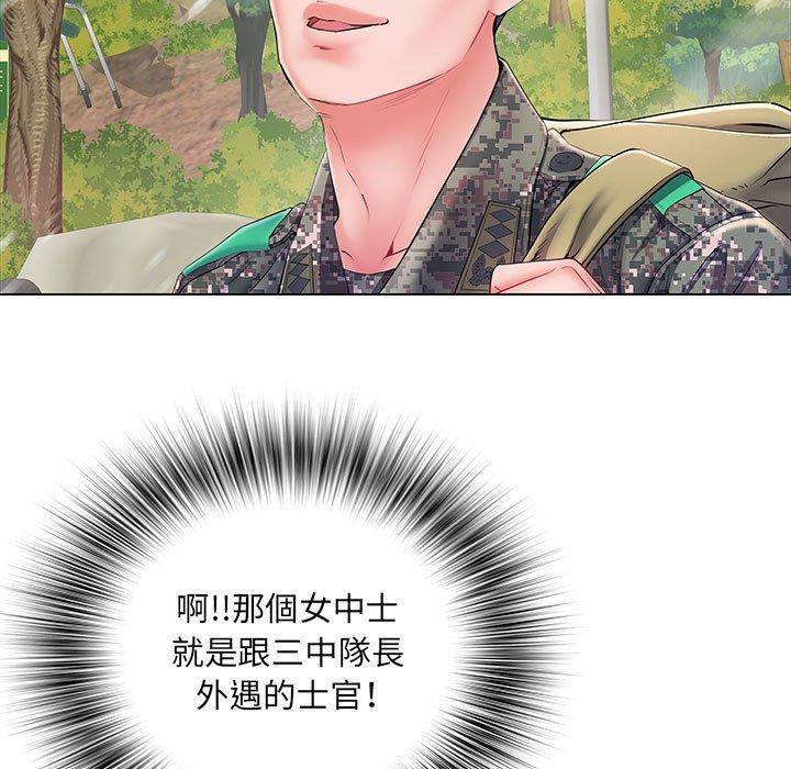 第6話 - 第28.jpg页
