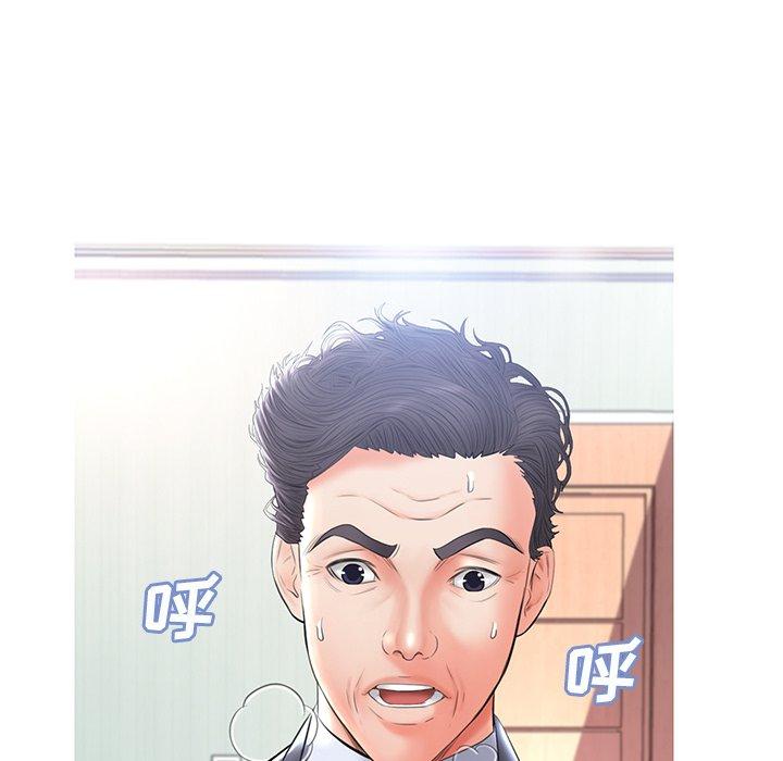 第 15 话 - 第19.jpg页