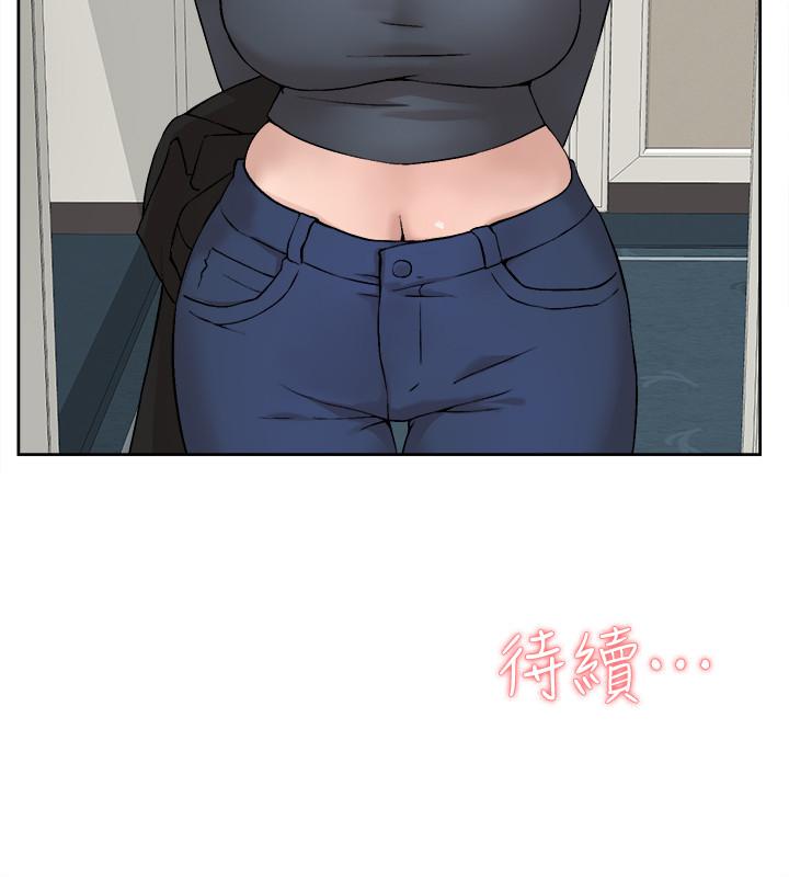 第124话-想玩弄秦世潤的原因 - 第32.jpg页