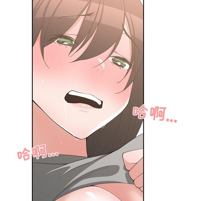 第 20 话 - 第63.jpg页