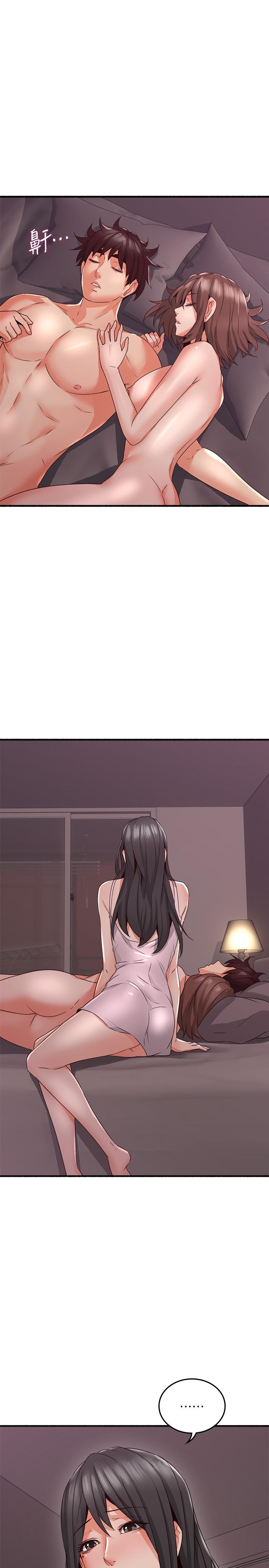 最終話-鄰居人妻 - 第1.jpg页