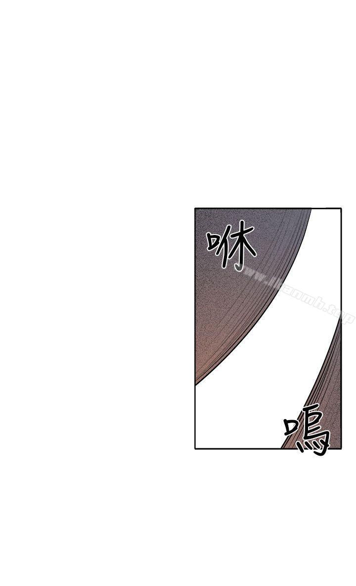 第36话 - 第22.jpg页