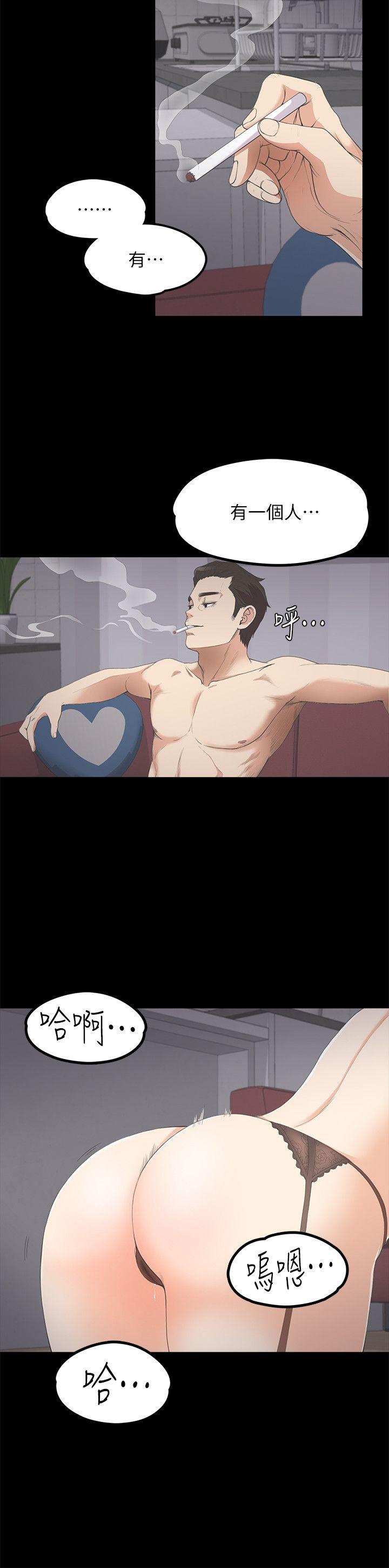 第 11 话 - 第25.jpg页