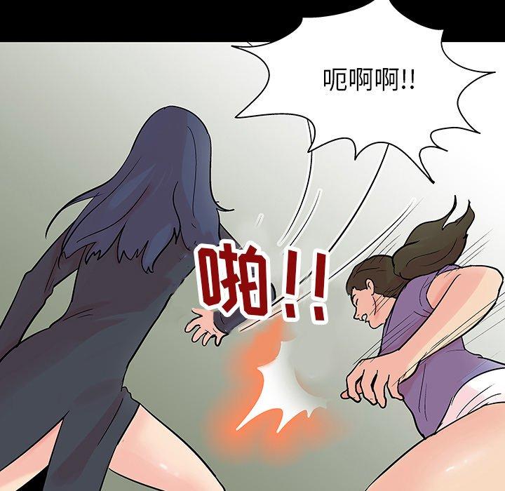 第131话 - 第63.jpg页