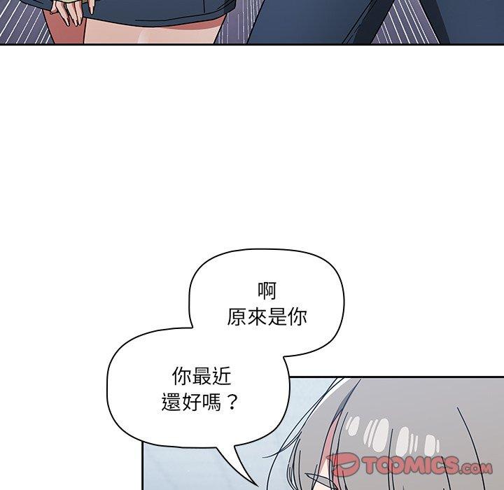 第26话 - 第60.jpg页