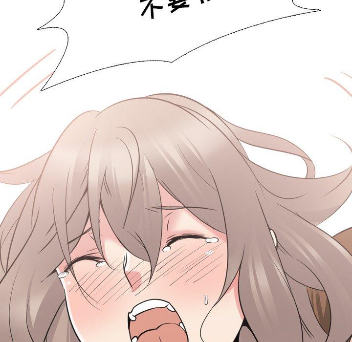 第 18 话 - 第49.jpg页
