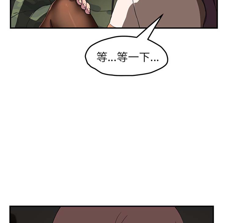 第 43 话 - 第102.jpg页