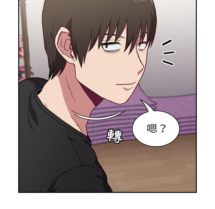 第2話 - 第128.jpg页