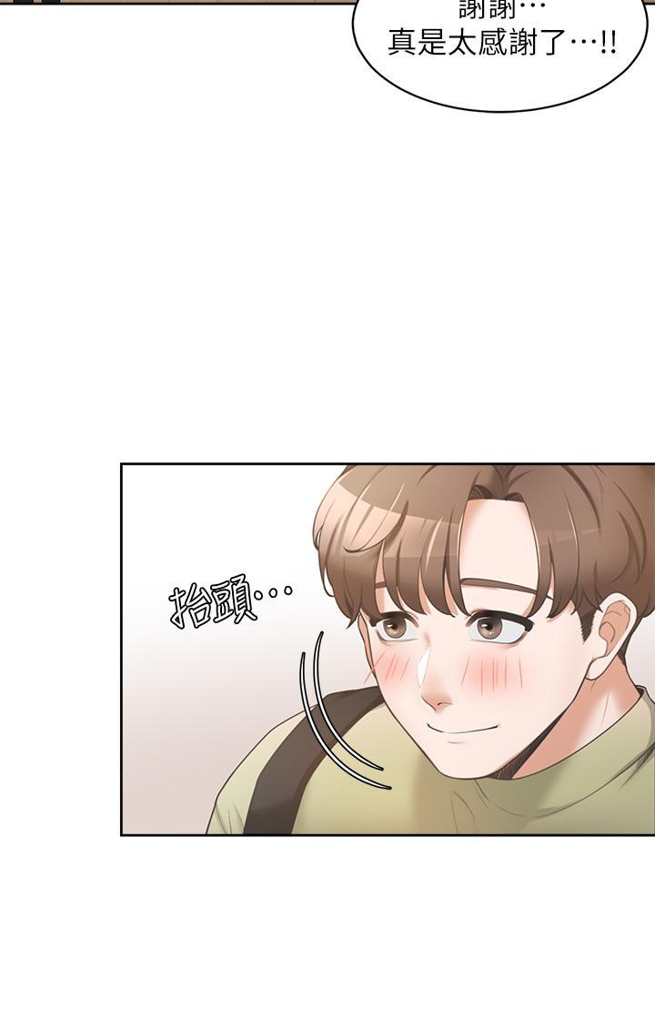第1話-睡在上舖的裸女 - 第43.jpg页