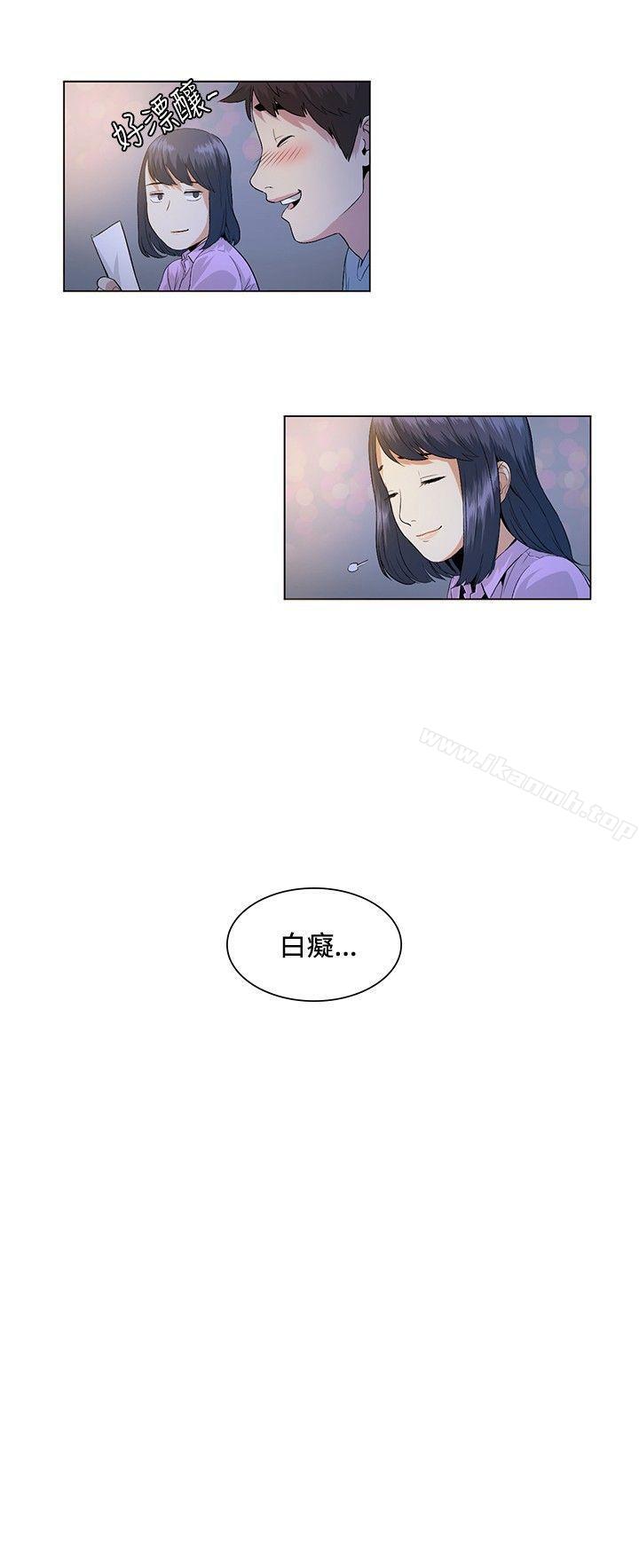 第23話 - 第14.jpg页