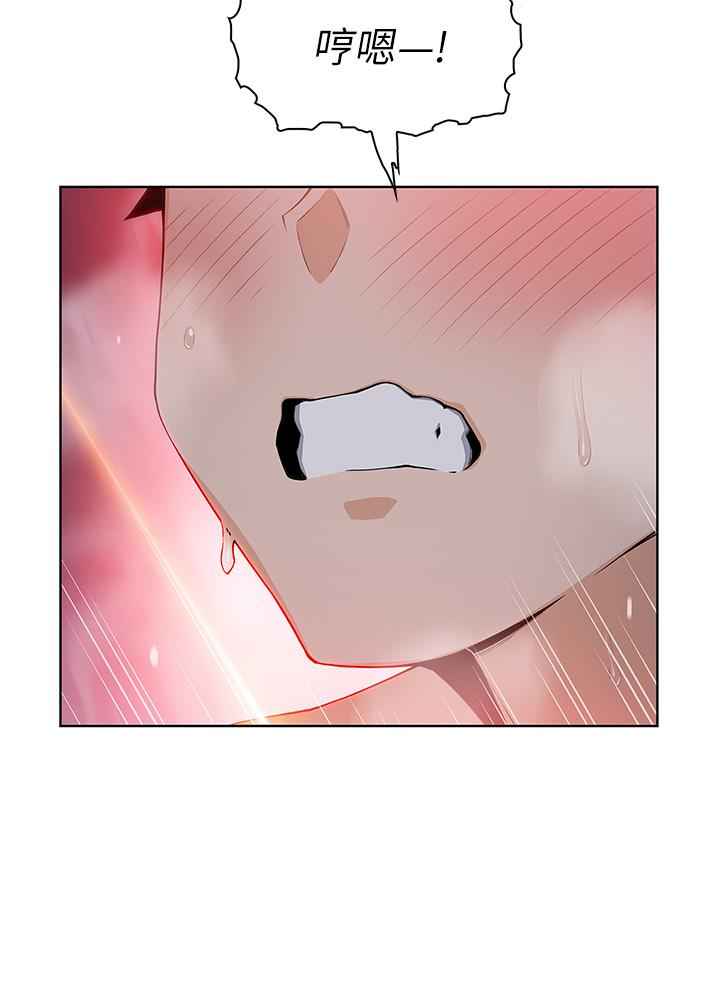 第6話-為處女客制化的實戰訓練 - 第46.jpg页