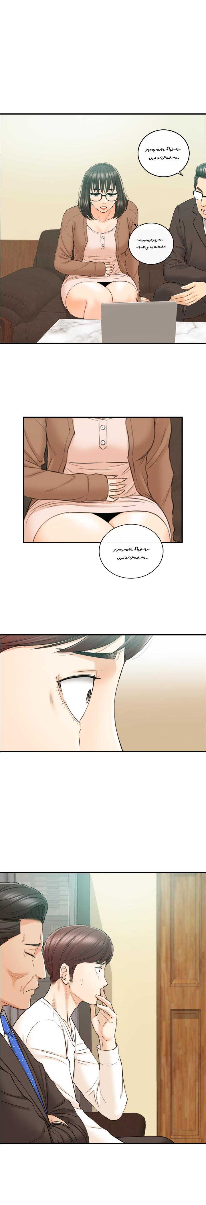 第81話-林代理的不當行為被公開 - 第33.jpg页