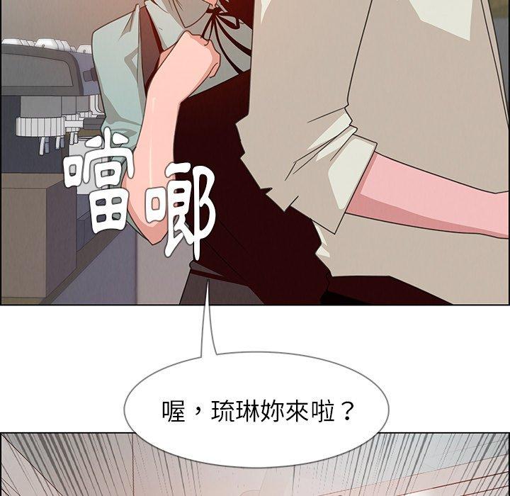 第4話 - 第41.jpg页