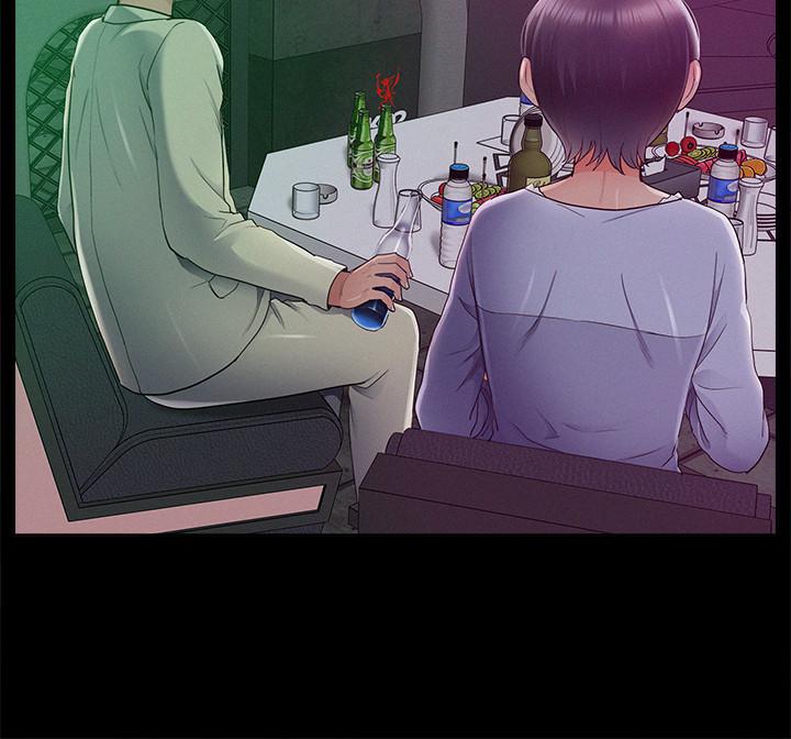 第43話-被盯上的娜美 - 第30.jpg页