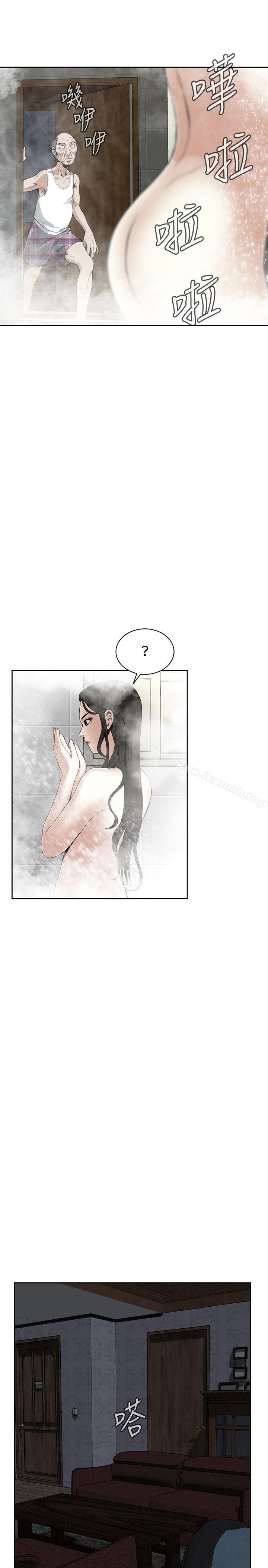 第15話 - 第19.jpg页