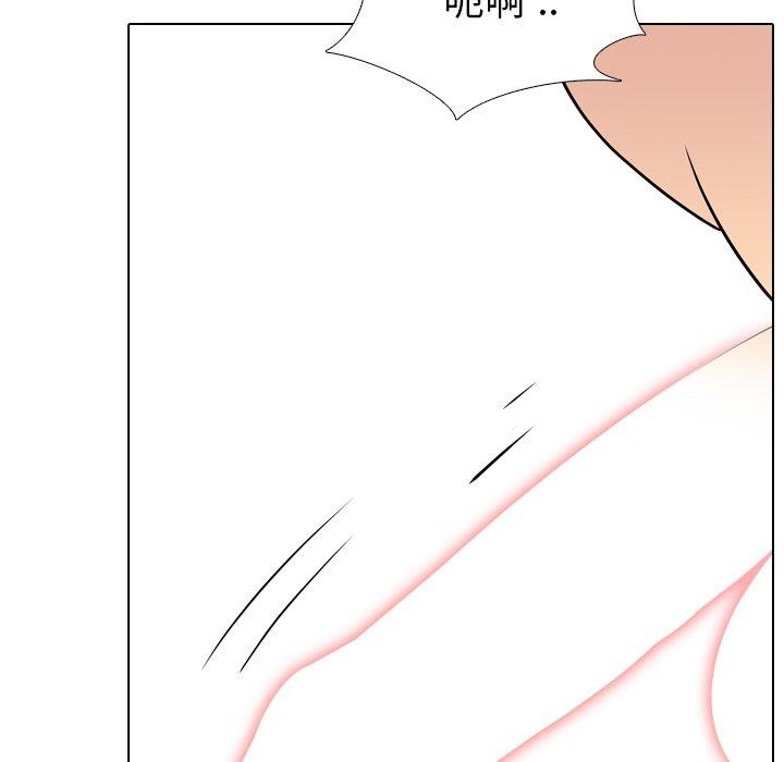 第 27 话 - 第107.jpg页