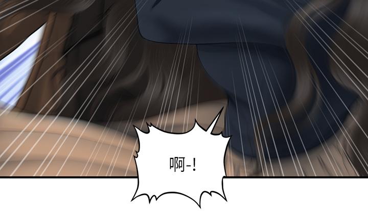 第60話-你跟我老婆在做什麼 - 第25.jpg页