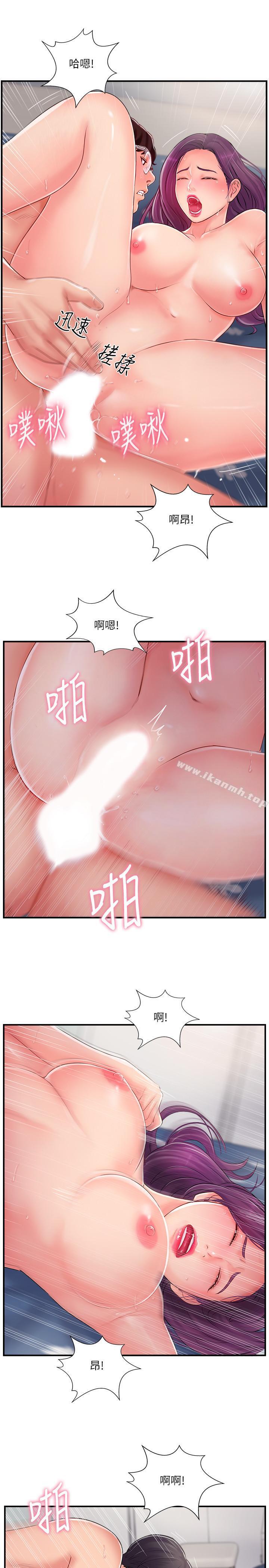 第12話-因老公外遇而動搖的曉琳 - 第31.jpg页