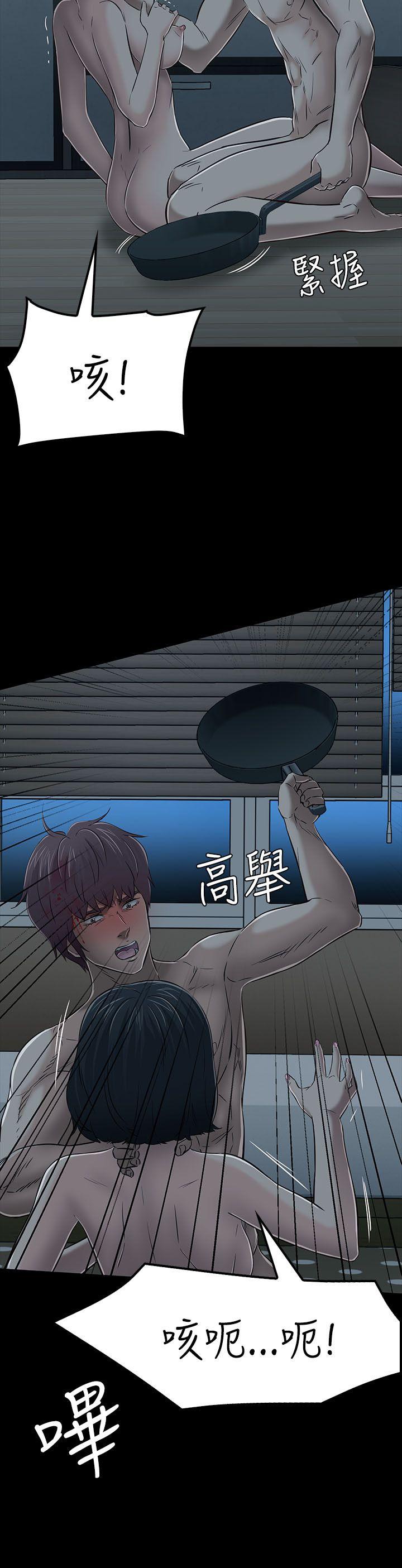 第 54 话 - 第23.jpg页