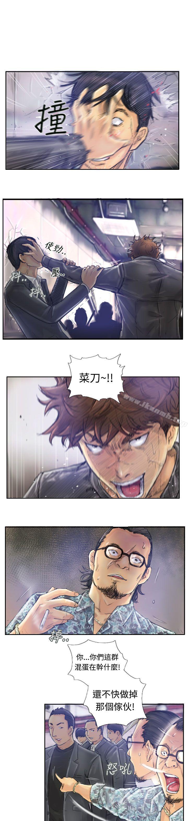 第1话 - 第11.jpg页