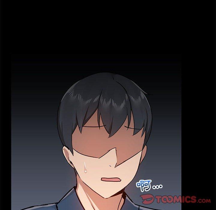 第39话 - 第36.jpg页