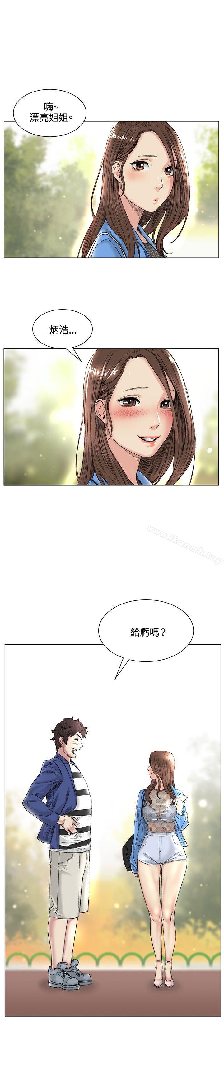 第38話 - 第7.jpg页