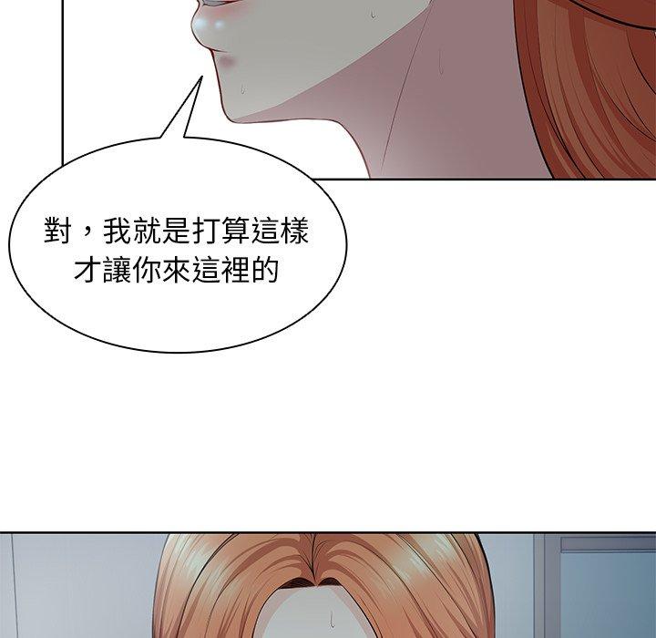 第29话 - 第24.jpg页