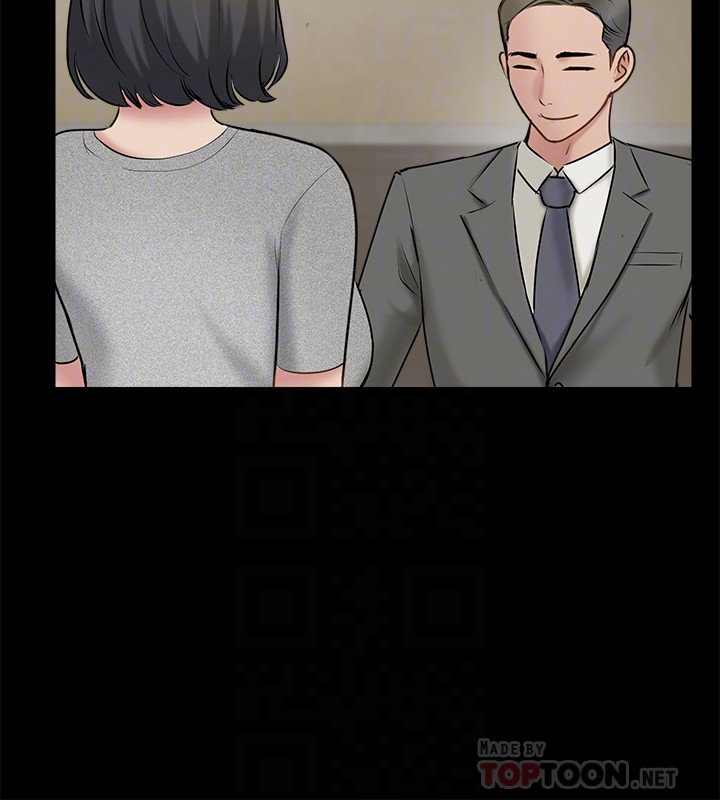 第37話-交換伴侶的甜美誘惑 - 第18.jpg页