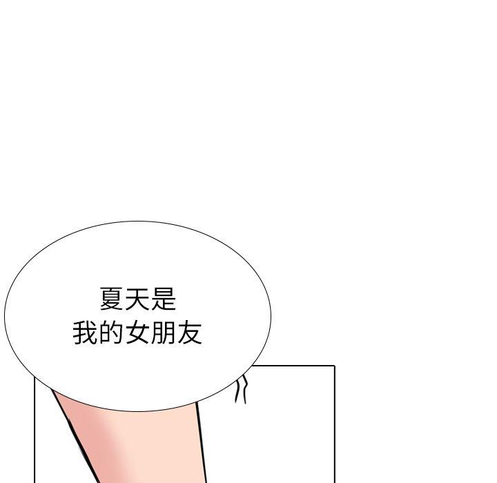第 19 话 - 第157.jpg页