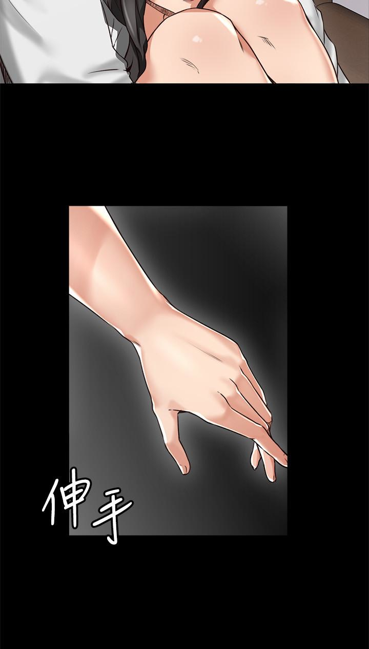 第4話-喬安的癖好 - 第28.jpg页