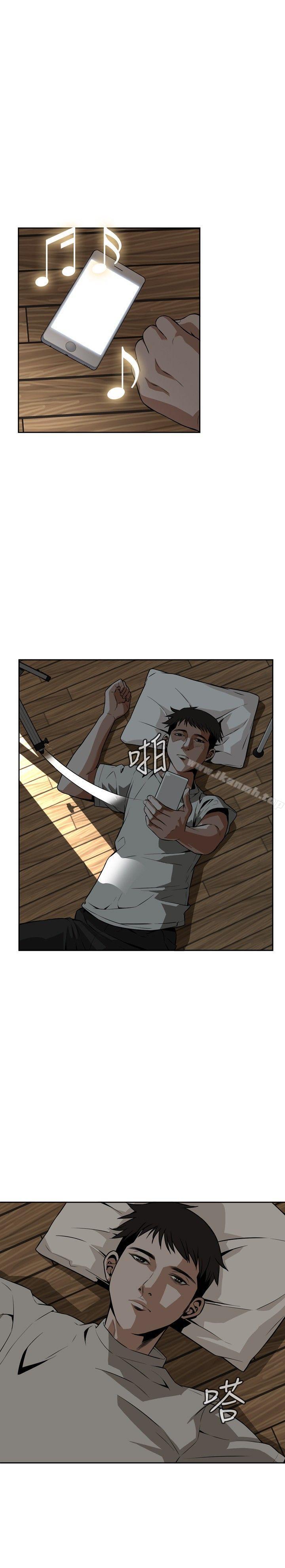 第9話 - 第17.jpg页