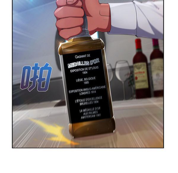 第 21 话 - 第37.jpg页