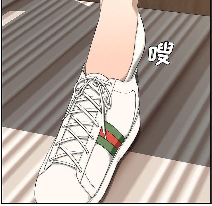 第 18 话 - 第164.jpg页