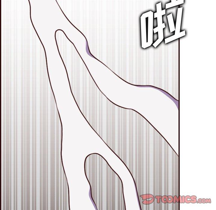 第 54 话 - 第120.jpg页