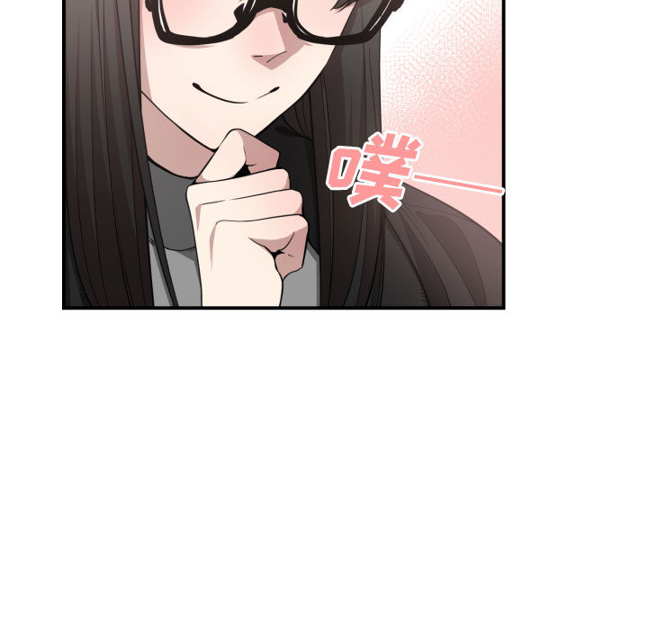 第 6 话 - 第98.jpg页