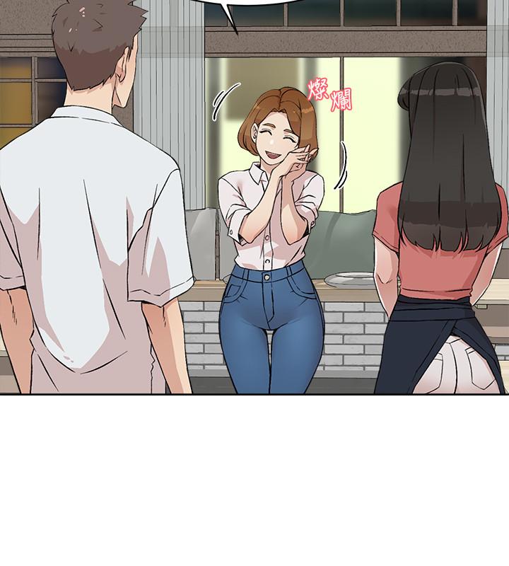 第10話-春媛惹火的嫩穴 - 第24.jpg页