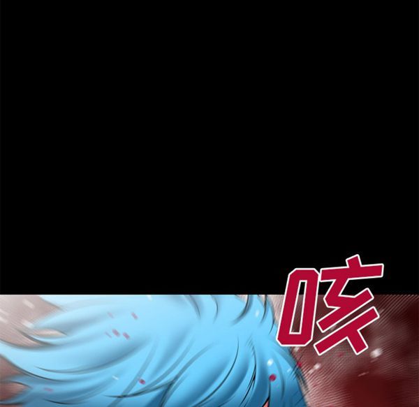 第 44 话 - 第27.jpg页