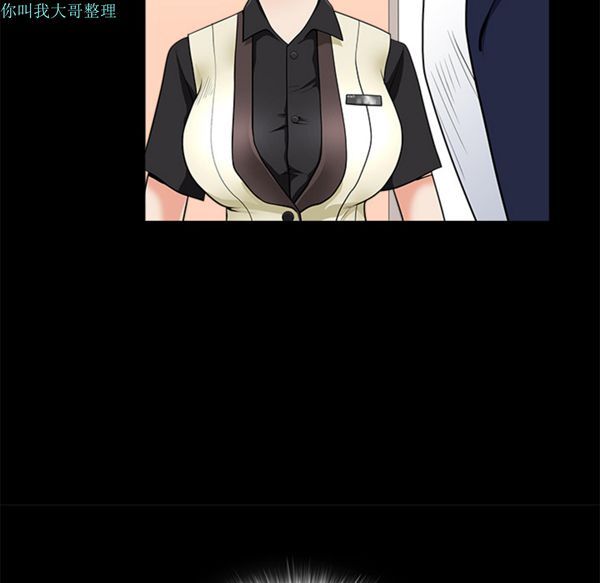 第 2 话 - 第130.jpg页