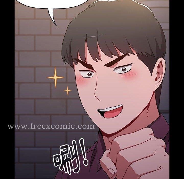 第16话 - 第68.jpg页