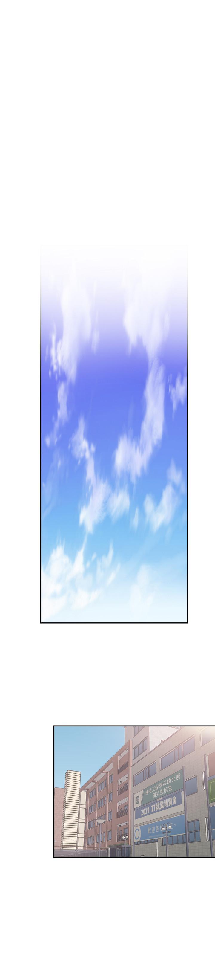 第54话-佳颖，别这样 - 第9.jpg页