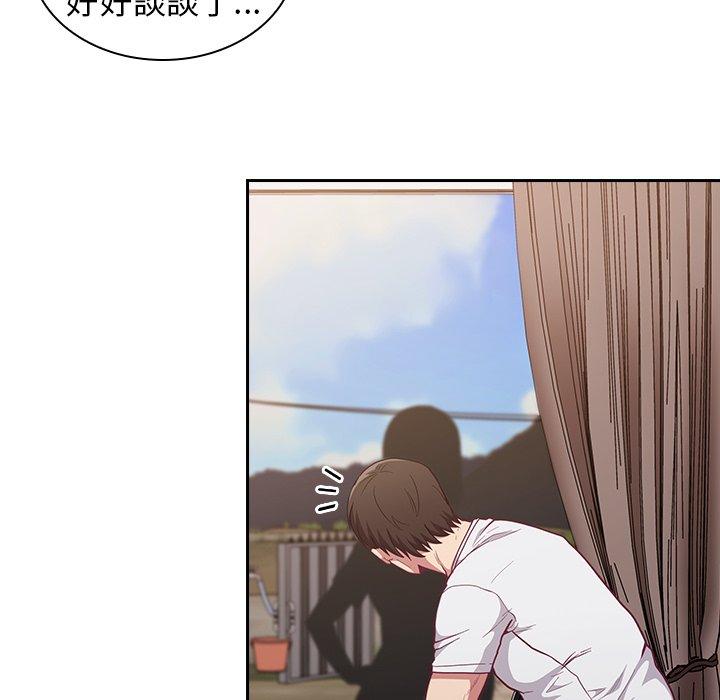 第21话 - 第62.jpg页