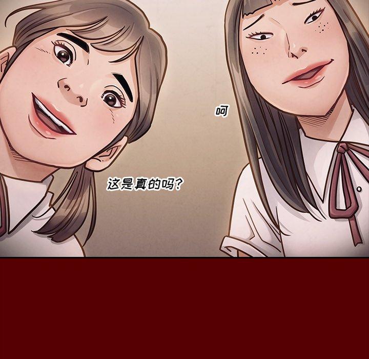 第21话 - 第128.jpg页