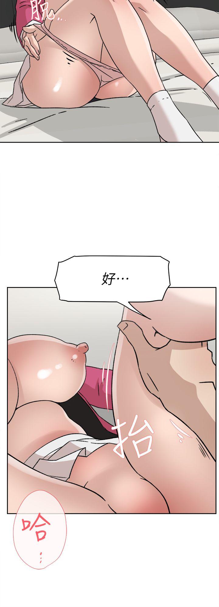 第 50 话 - 第10.jpg页