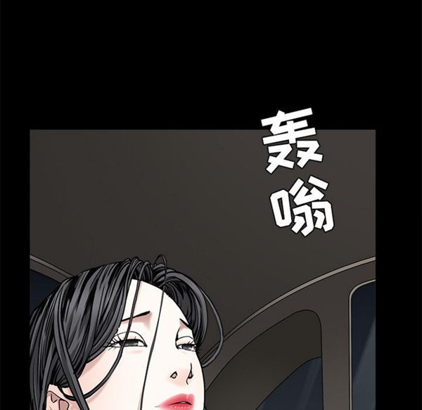 第 54 话 - 第22.jpg页
