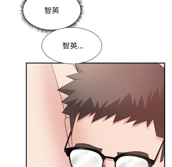 第 30 话 - 第79.jpg页