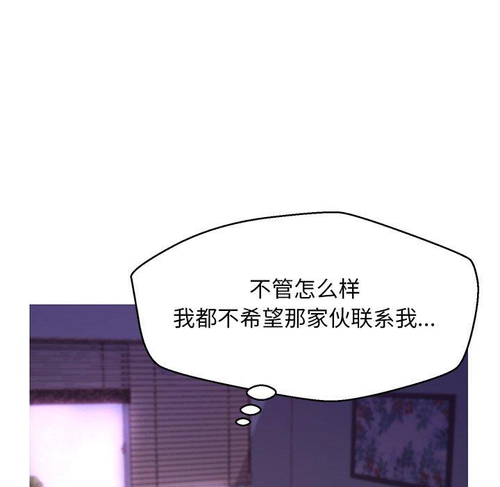第 39 话 - 第88.jpg页