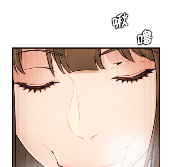 第7话 - 第51.jpg页