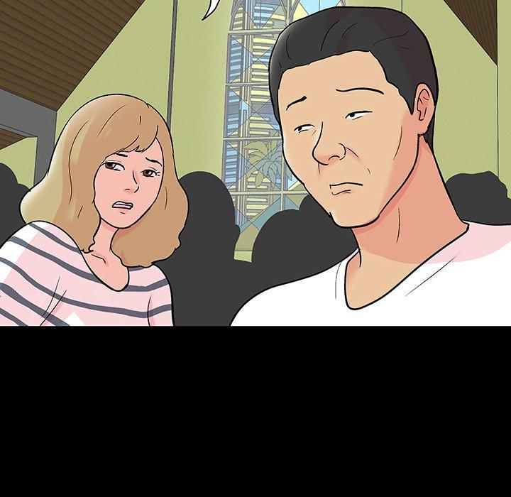 第110话 - 第97.jpg页
