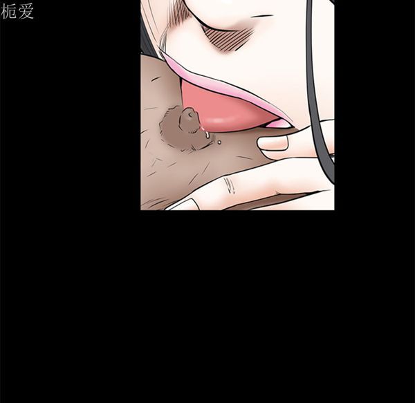 第 41 话 - 第25.jpg页