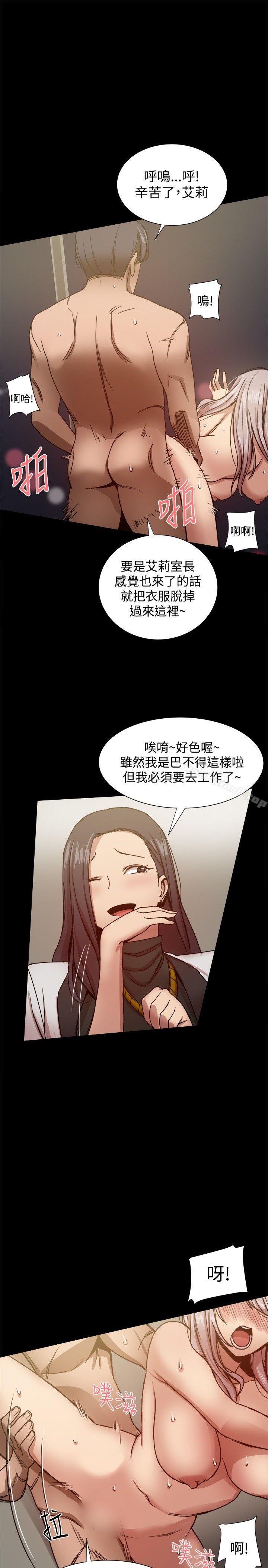 第22话 - 第26.jpg页